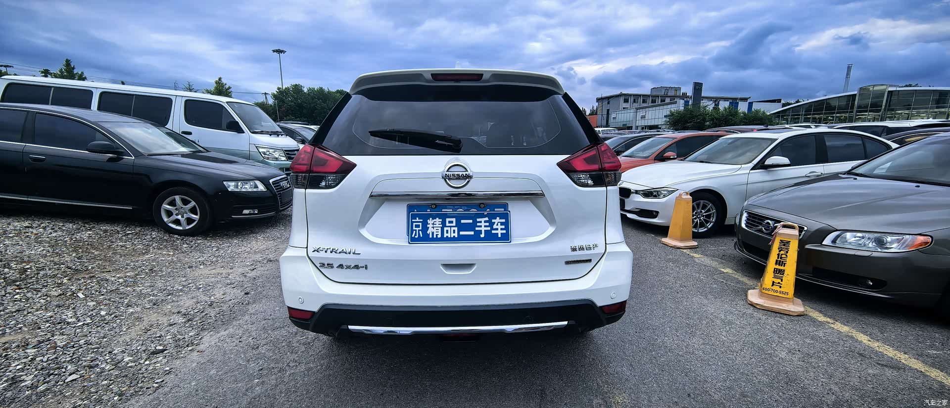 Nissan X-Trail, 2019 2