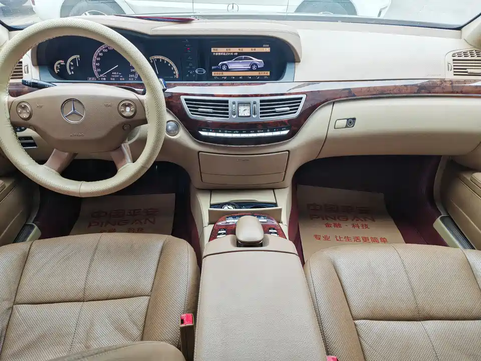 Mercedes-Benz S-class