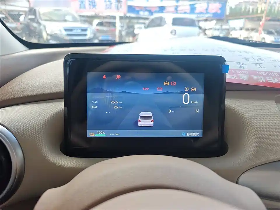 Wuling Hongguang MINIEV