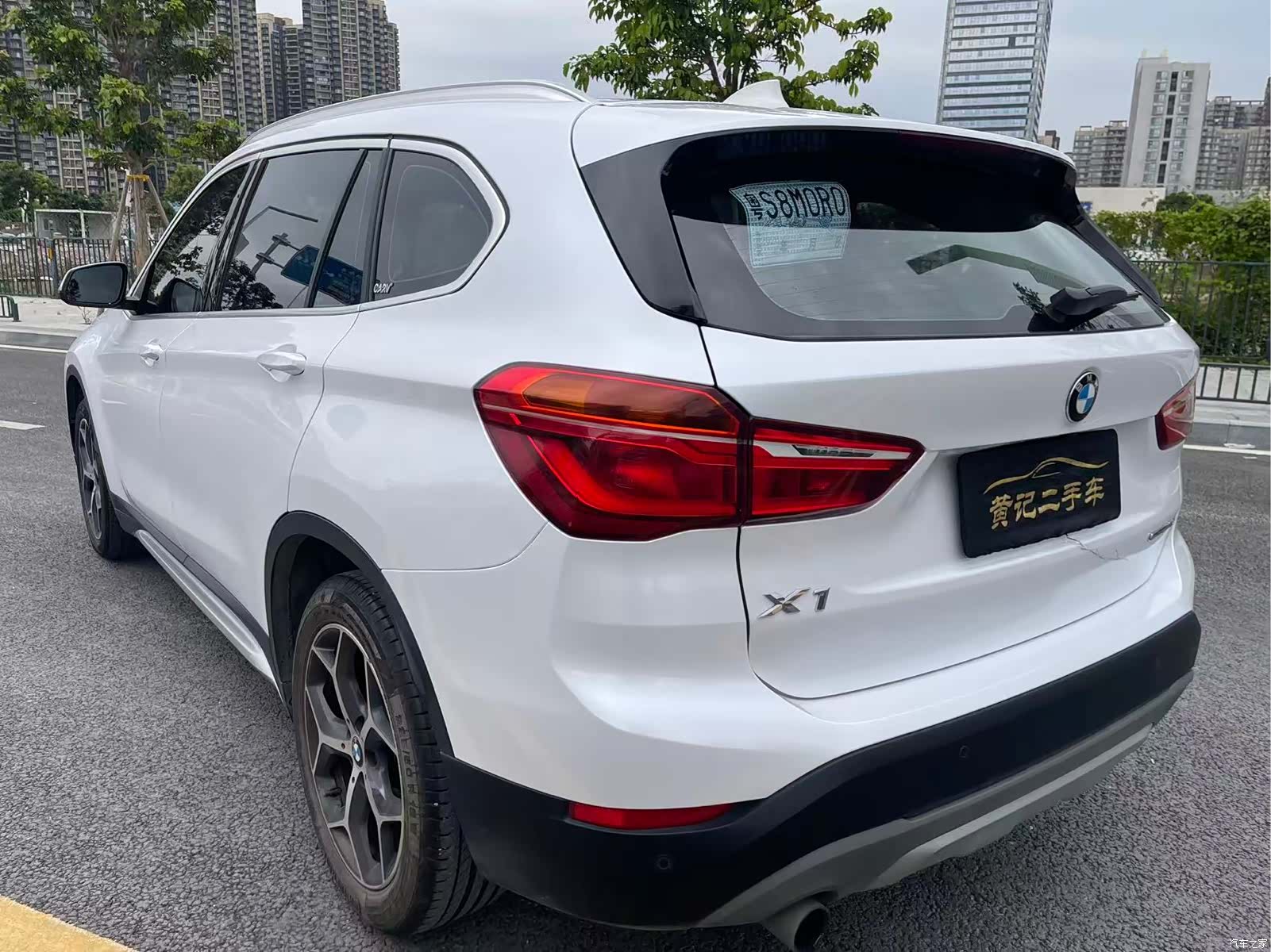 BMW X1, 2019 11