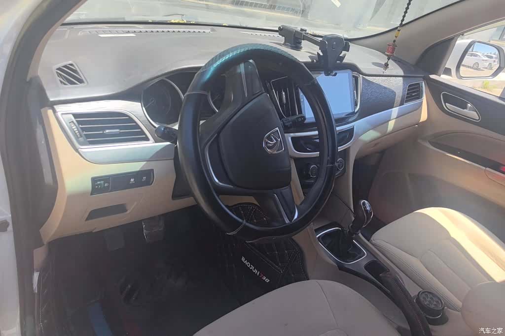 Wuling 730, 2017 12