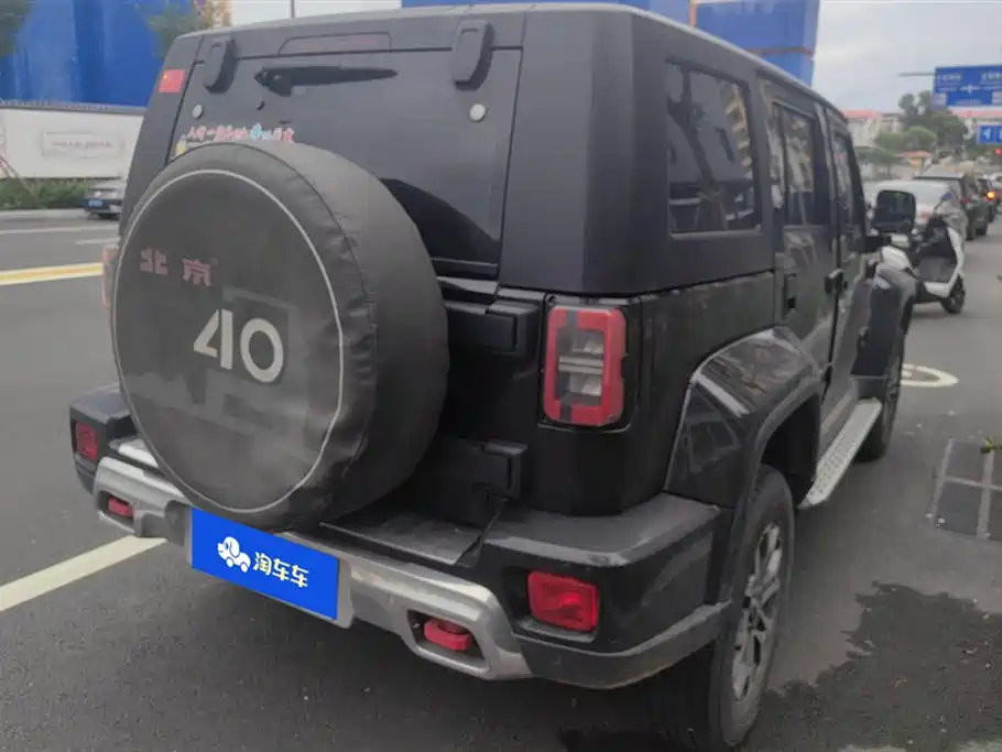 Beijing BJ40
