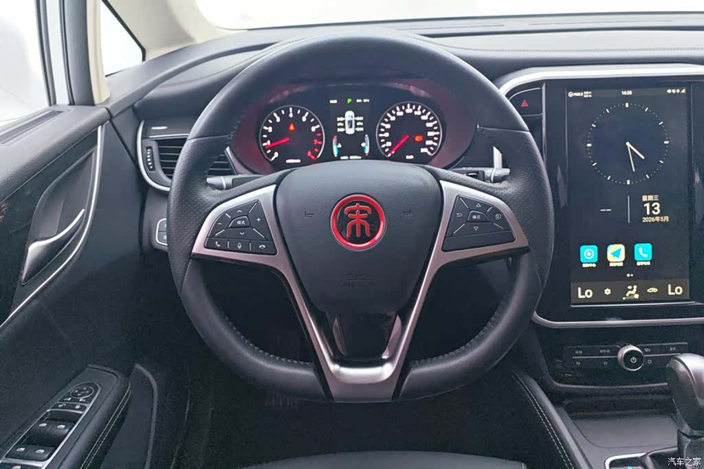 BYD Song, 2018 15