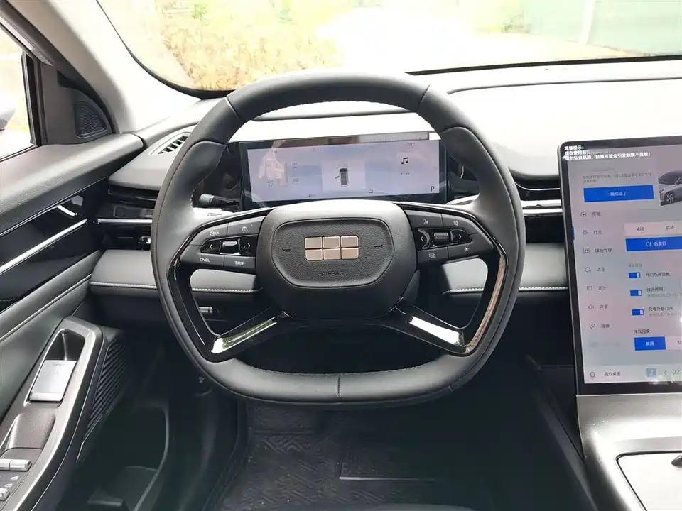 Geely Galaxy Galaxy L6