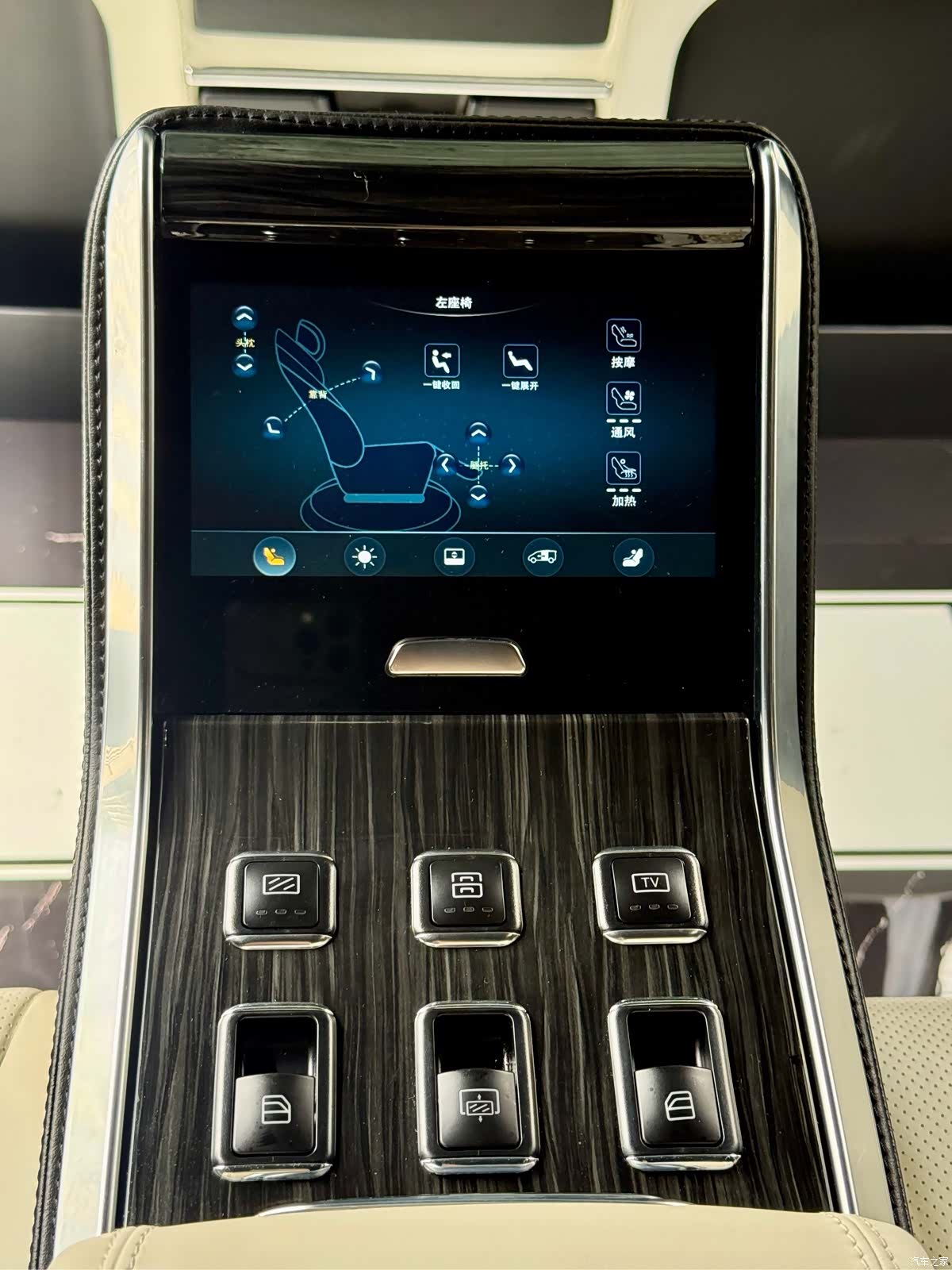 Toyota Alphard, 2015 7