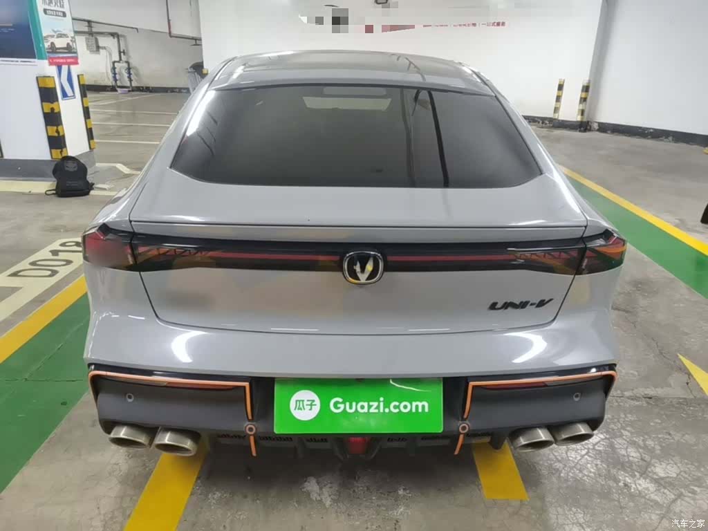 Changan UNI-V, 2023 6