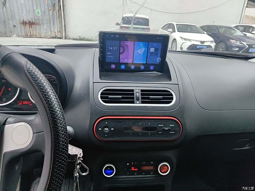 MG 3SW, 2016 9