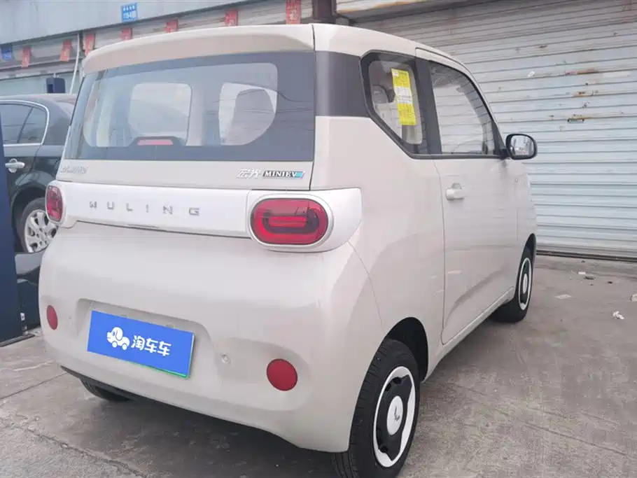 Wuling Hongguang MINIEV