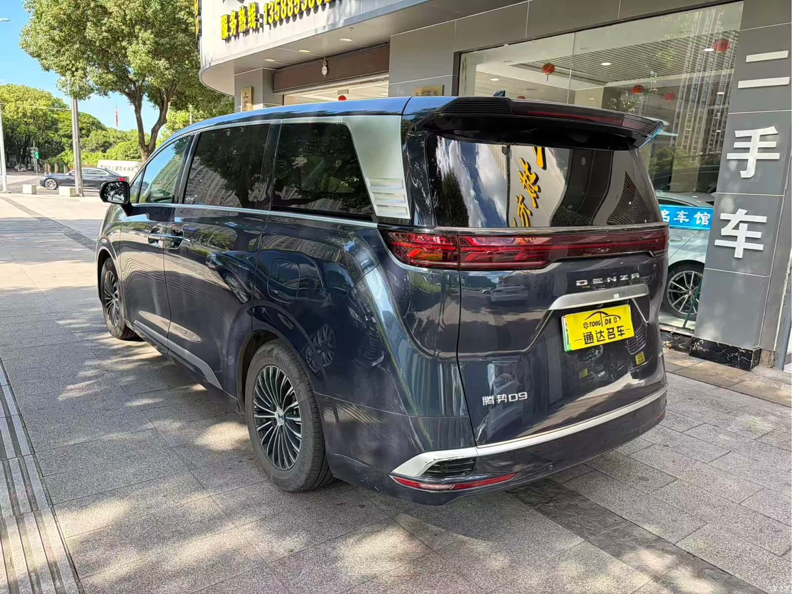 Denza D9, 2023 7