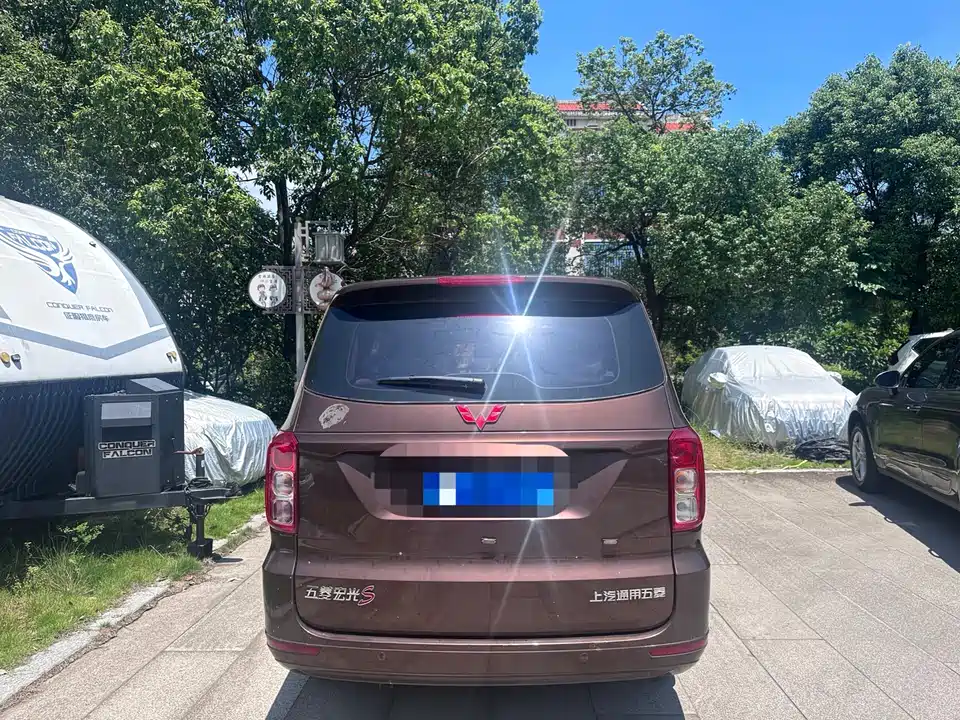 Wuling Wuling Rongguang S