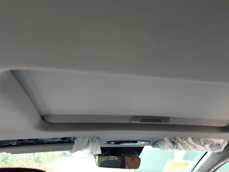 Geely Galaxy Galaxy L6