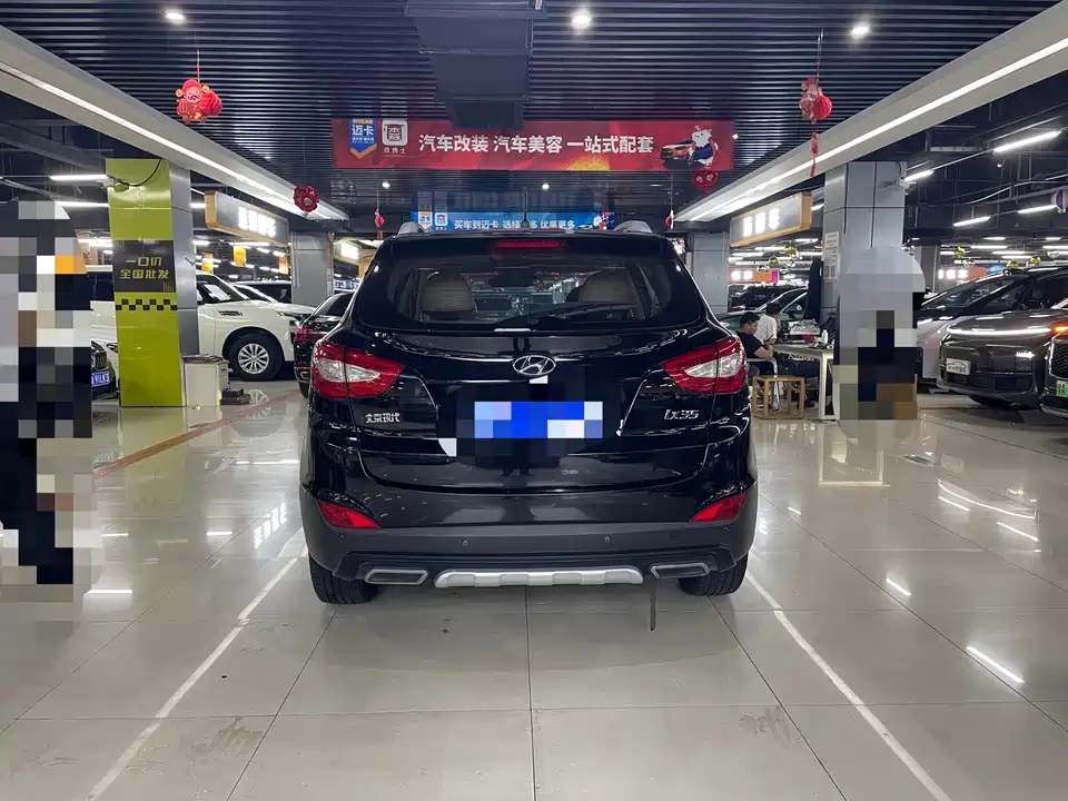 Hyundai Beijing ix35