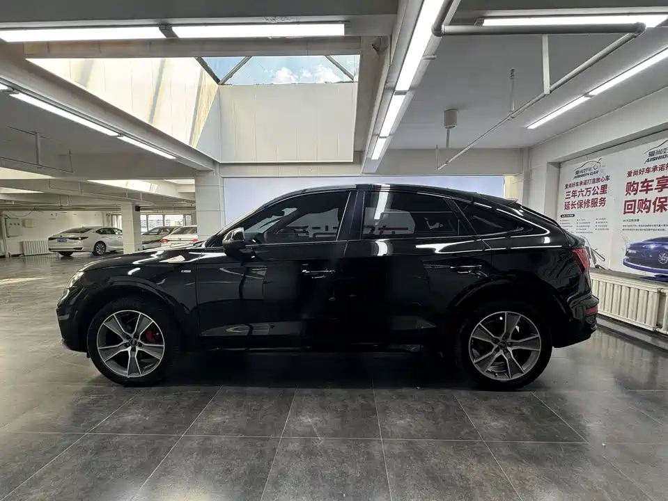 Audi Q5L Sportback