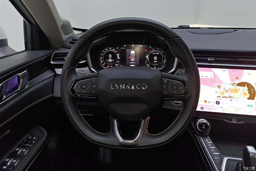 Lynk & Co 01, 2023 15