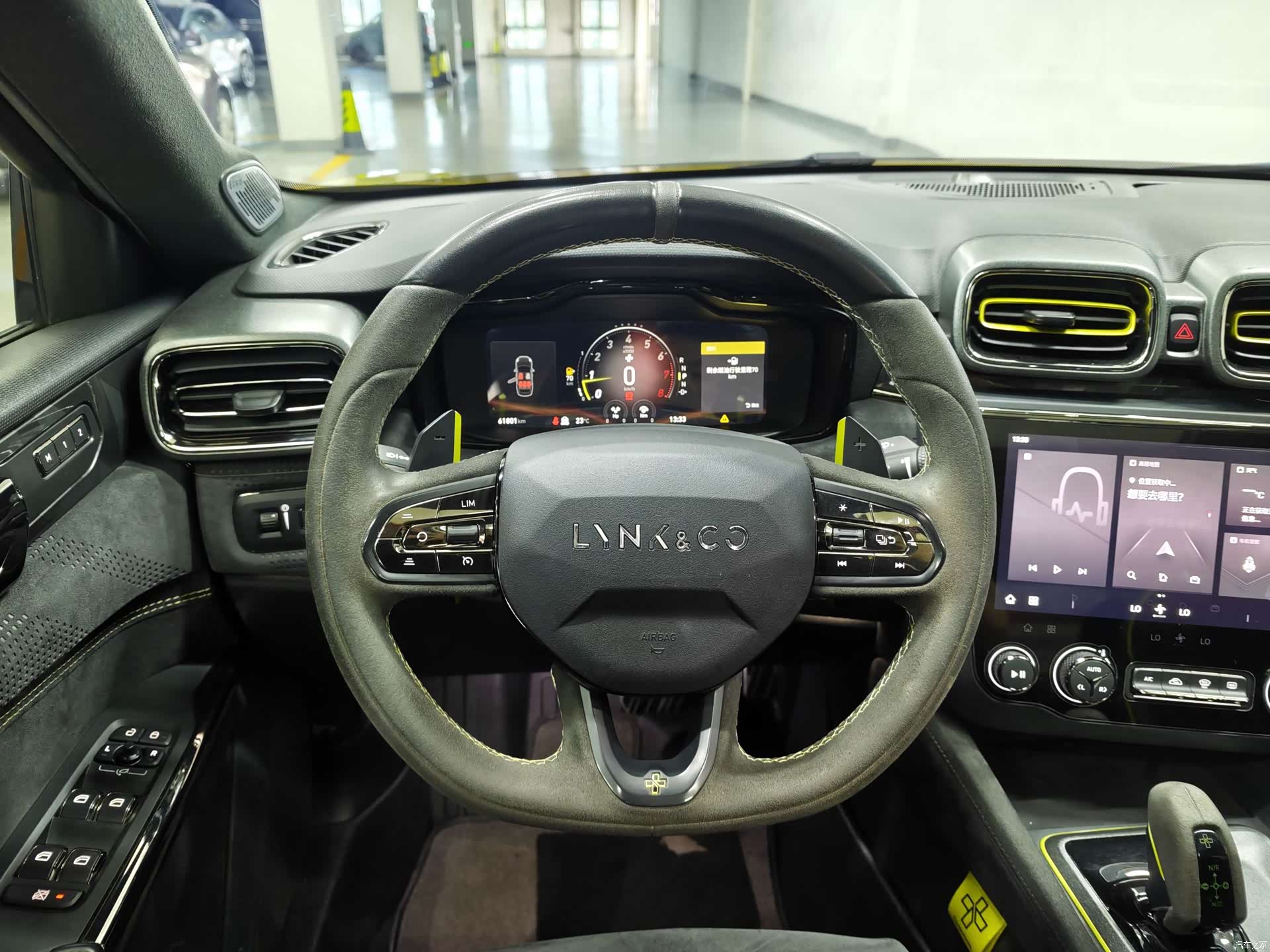 Lynk & Co 02, 2021 все фото