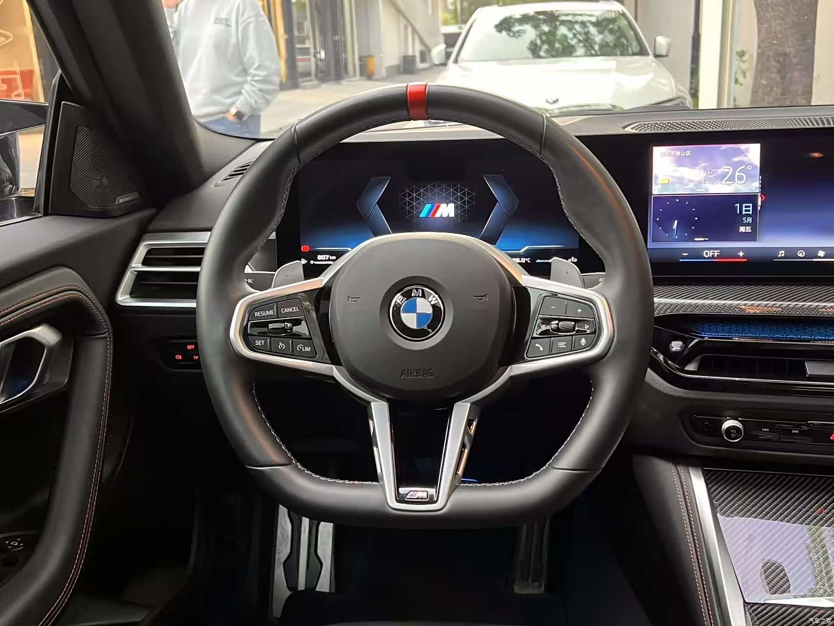 BMW M2, 2025 14