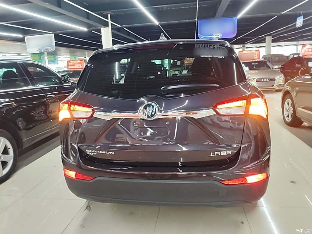 Buick Envision Plus, 2018 6