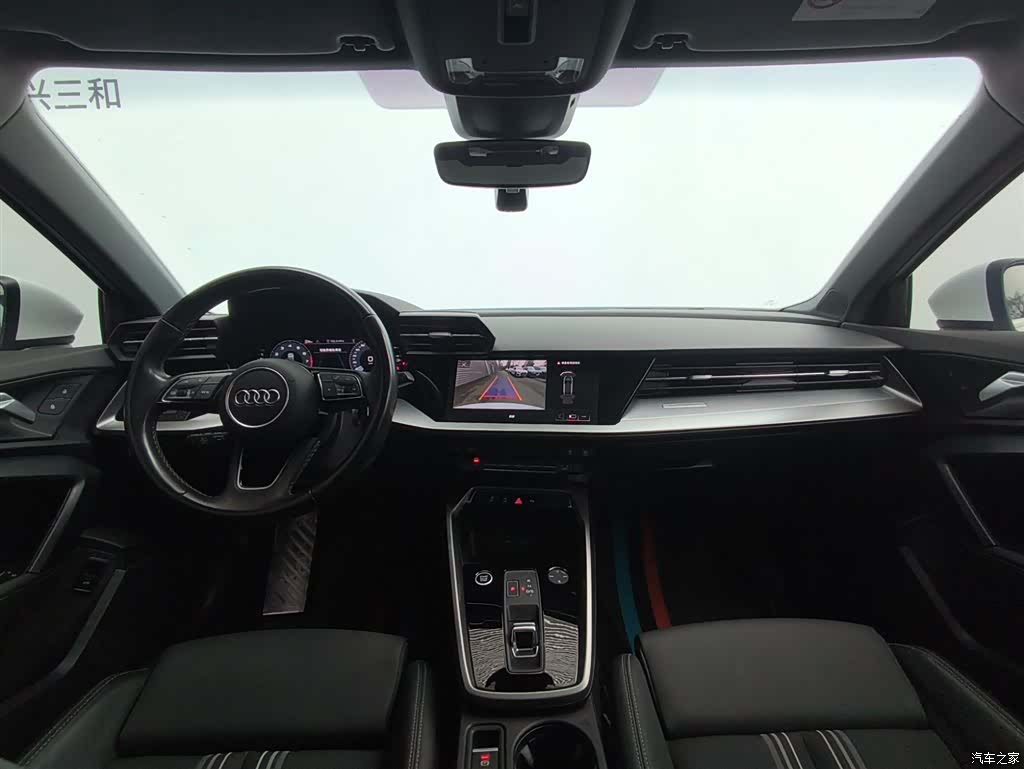 Audi A3, 2024 9