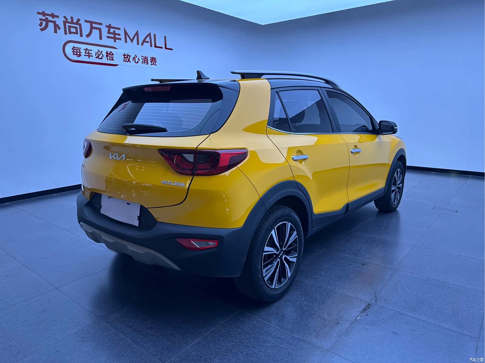 Kia KX1, 2023 6