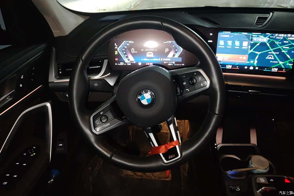 BMW X1, 2023 15