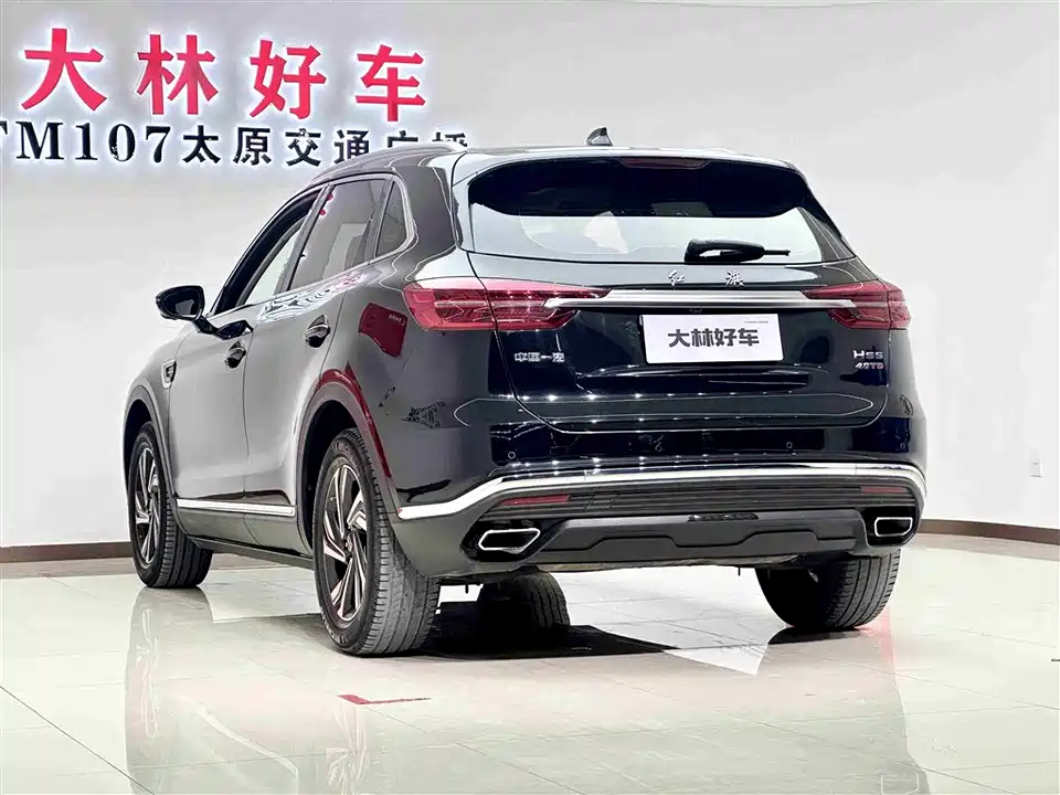 Hongqi HS5