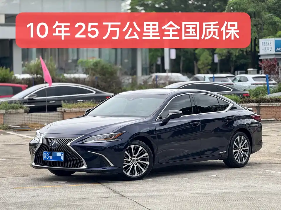 Lexus ES