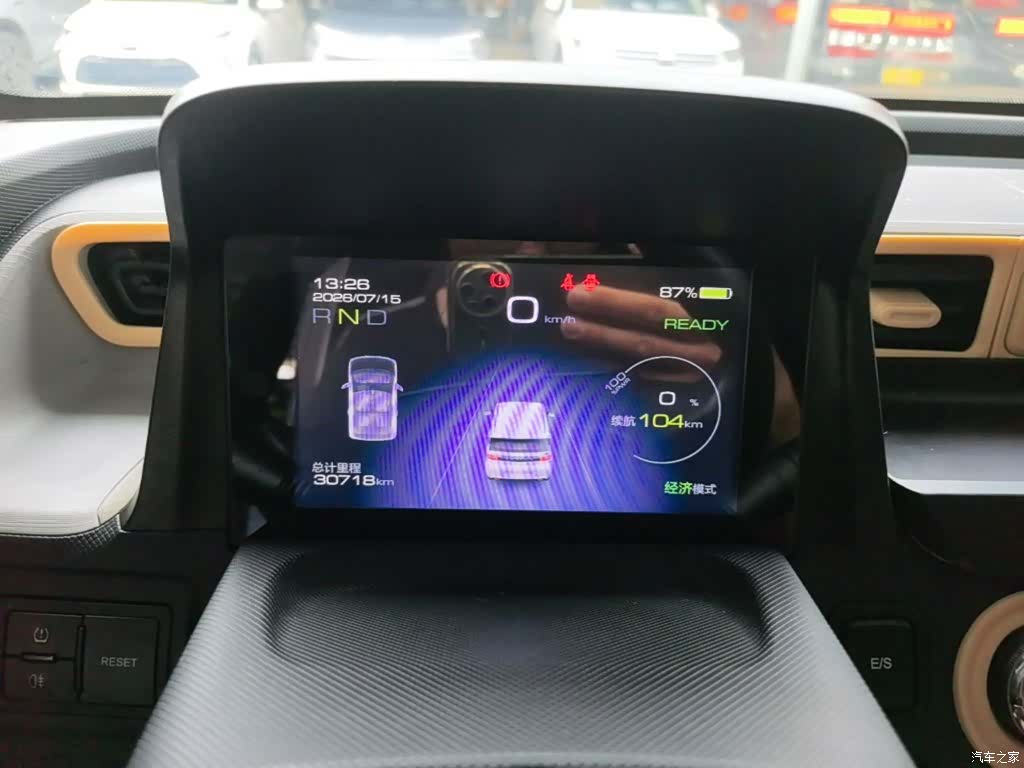 Wuling MINIEV, 2021 8