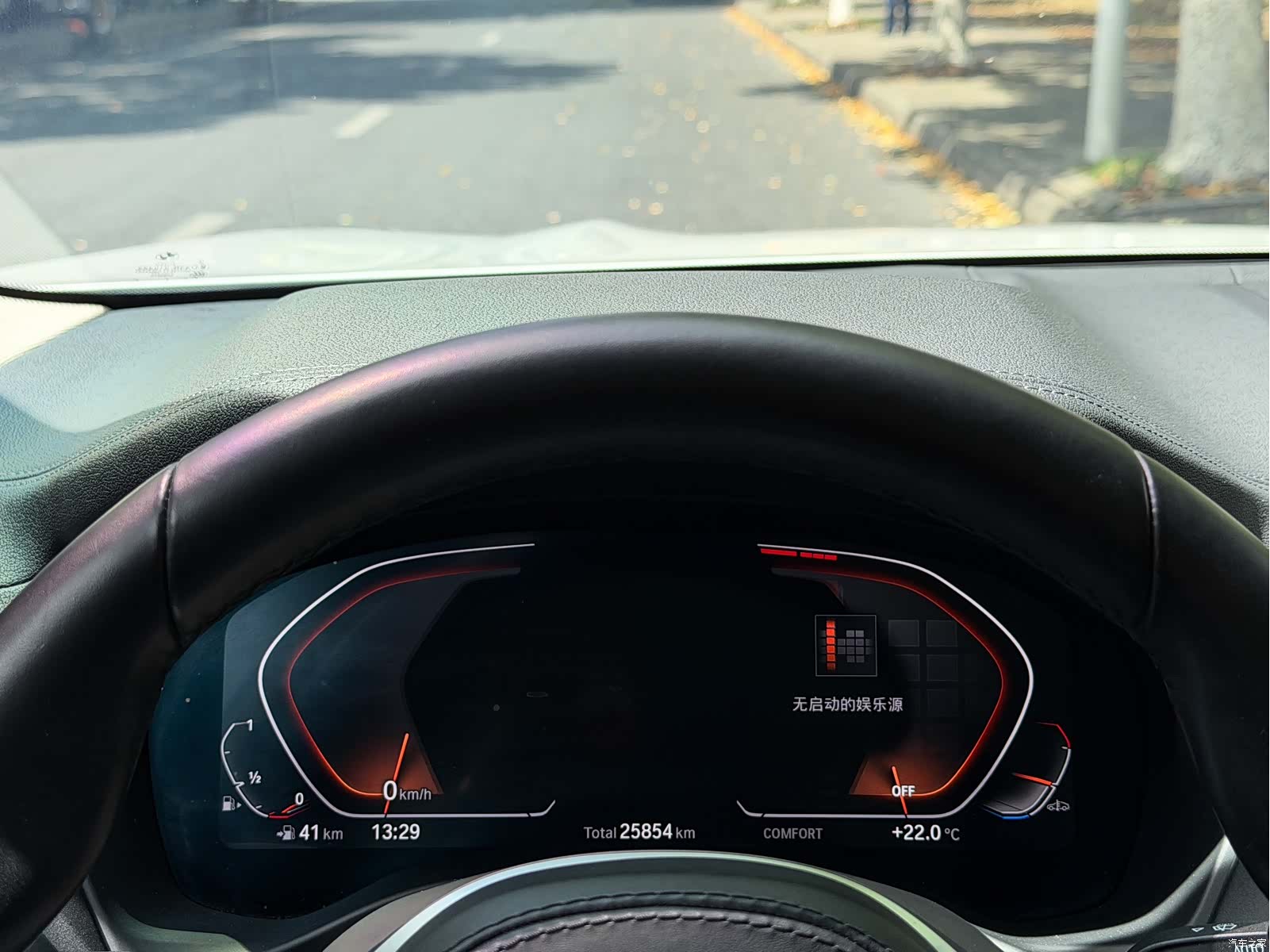 BMW X3, 2021 21