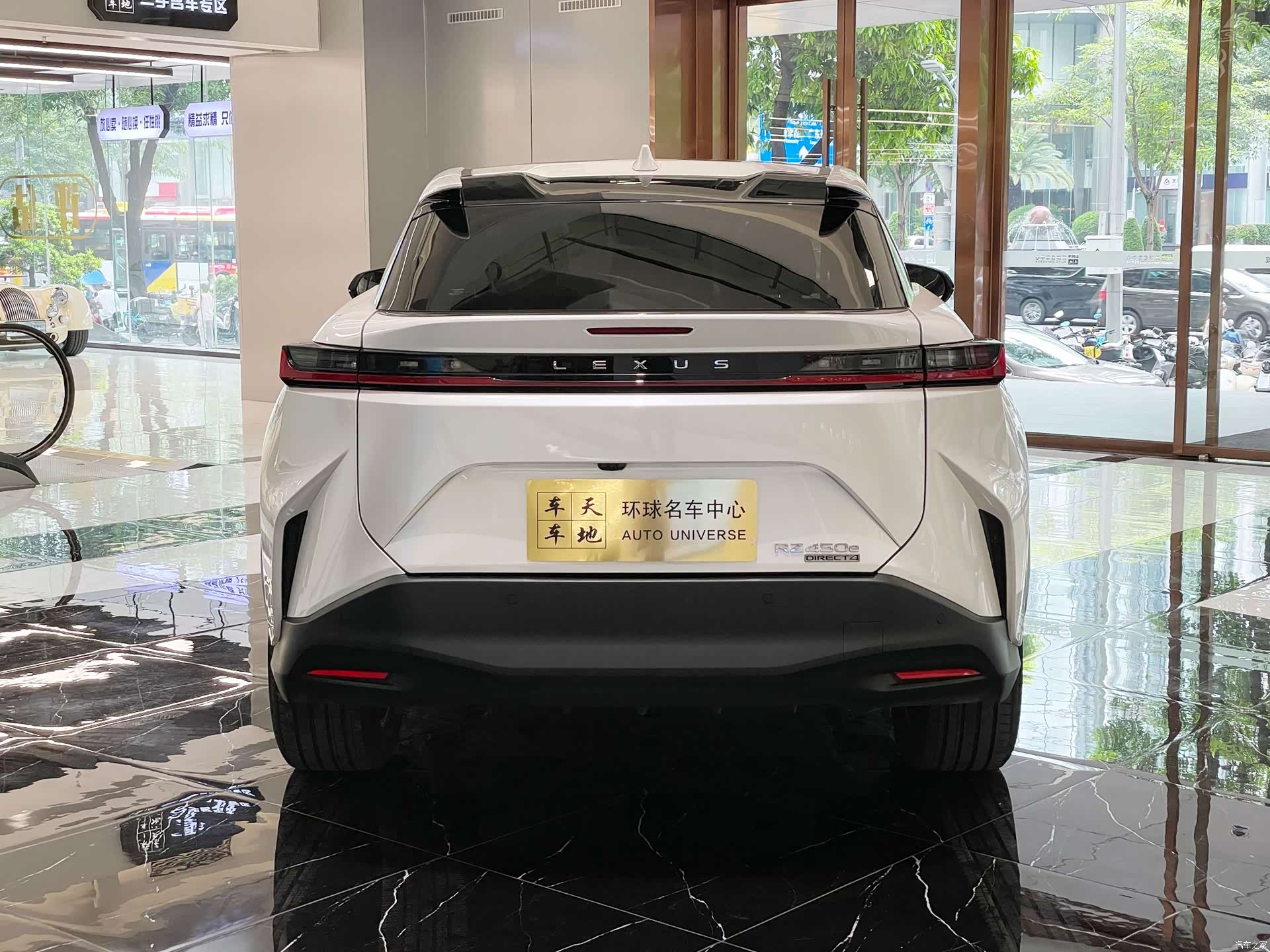 Lexus RZ, 2023 все фото