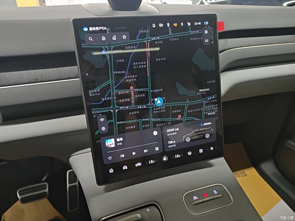 NIO ES8, 2024 13
