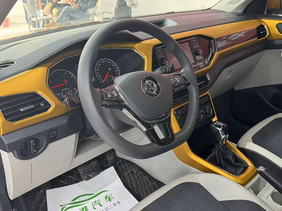 Volkswagen Tukai 2020, фото 6