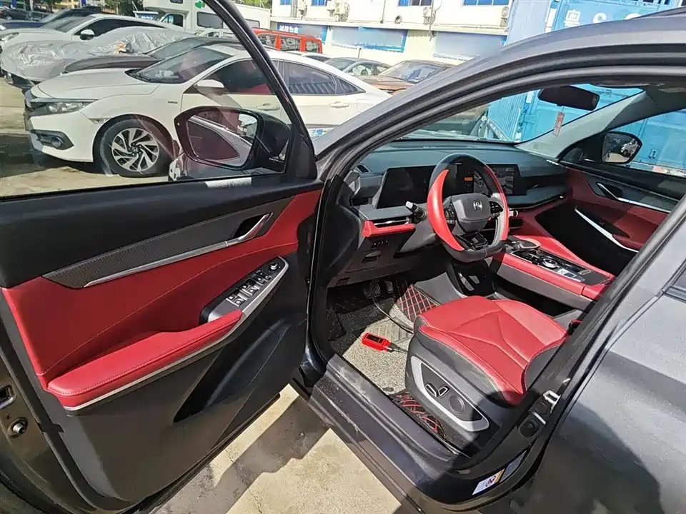 Changan CS75 PLUS