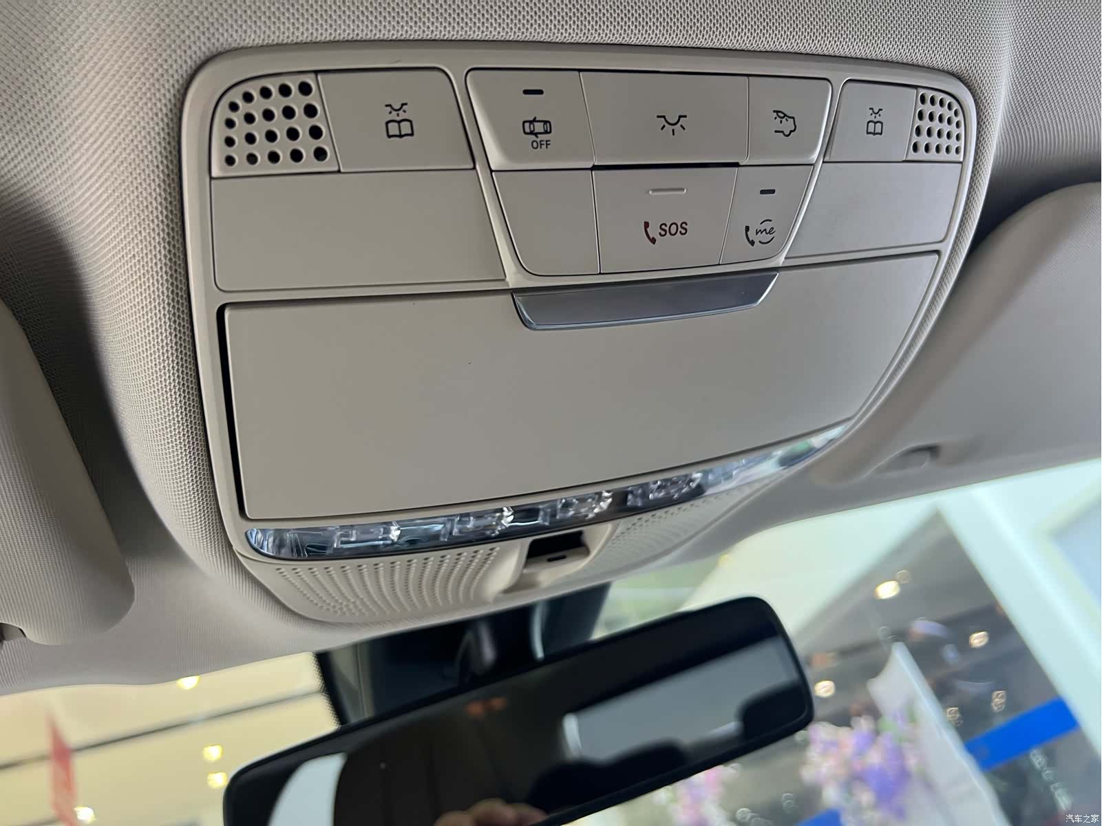 Mercedes-Benz E-Class, 2023 19