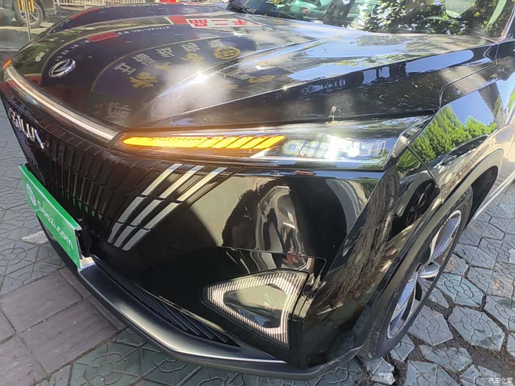 DongFeng DH-i, 2023 24