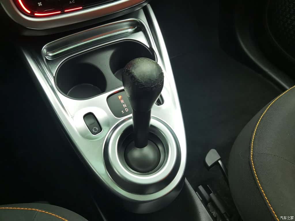 Smart Forfour, 2017 13