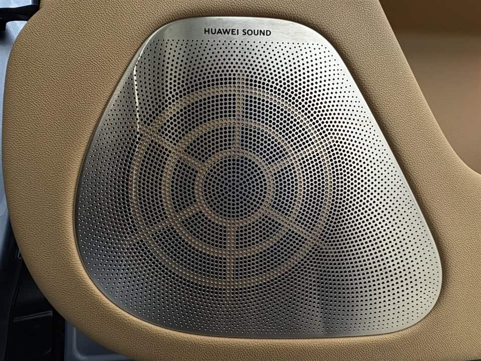 HarmonyOS Ask the world M7