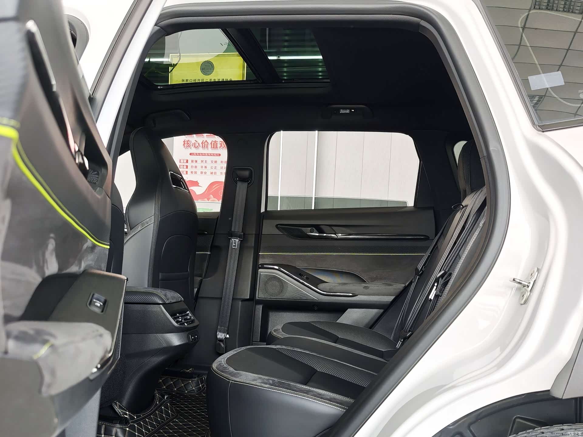 Haval H6, 2022 7