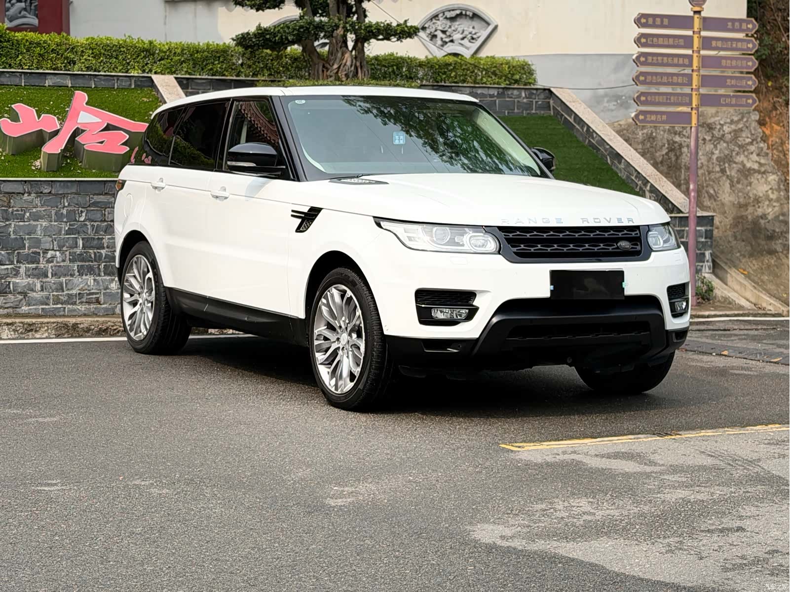 Land Rover Range Rover, 2014 3