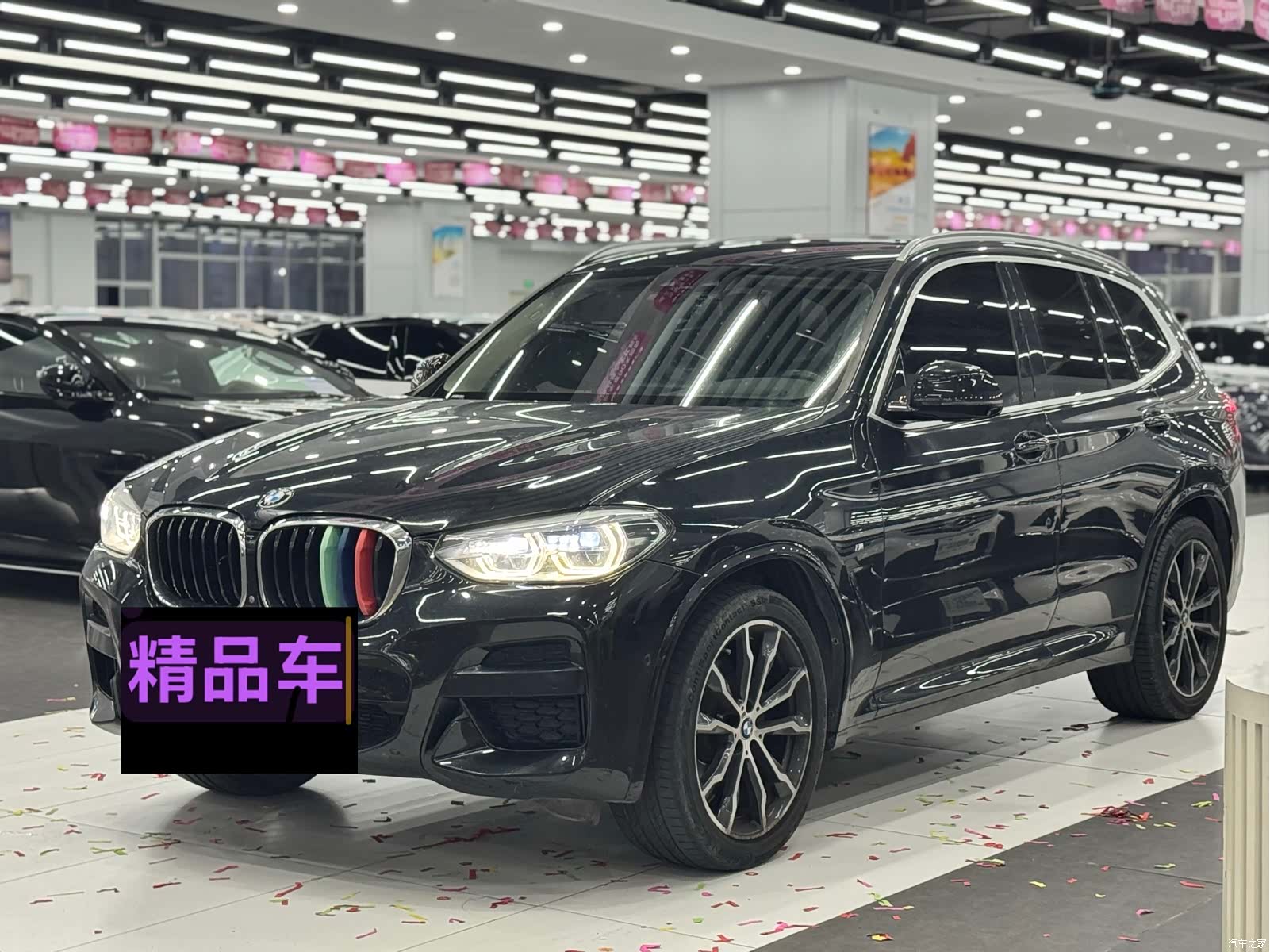 BMW X3, 2021 1