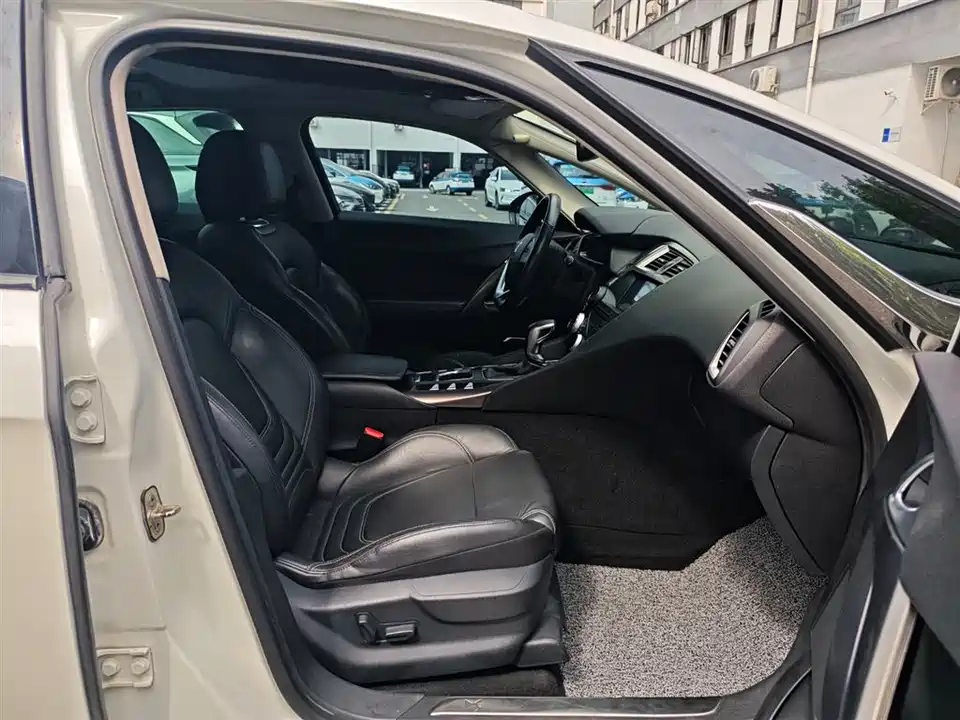 DS 5