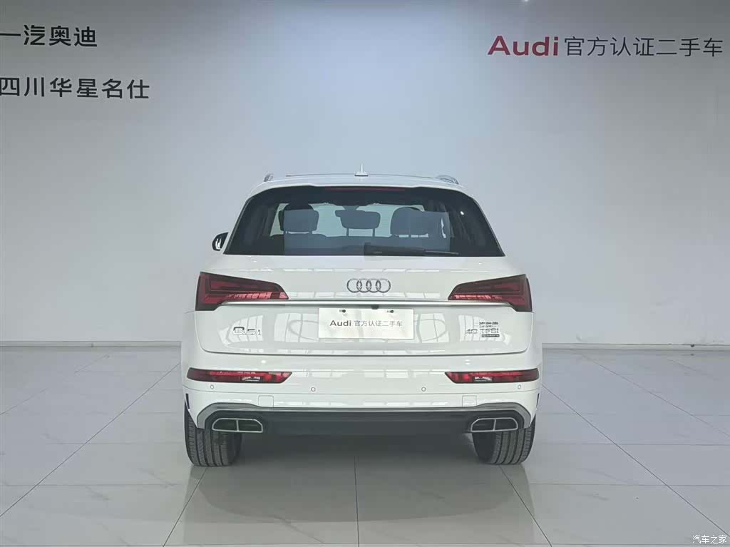 Audi Q5L, 2024 4