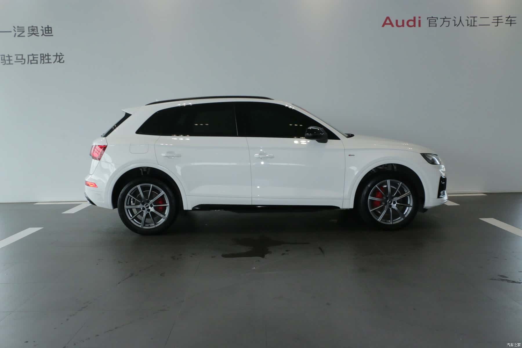 Audi Q5L, 2024 3