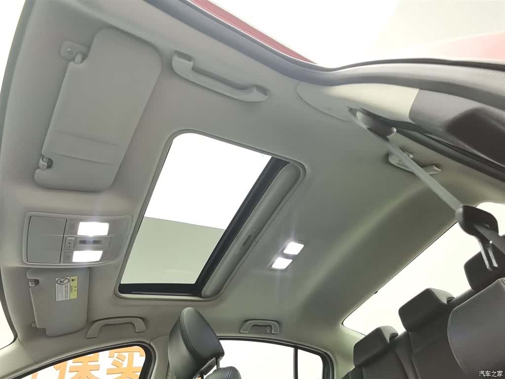 Mazda Atenza, 2019 14