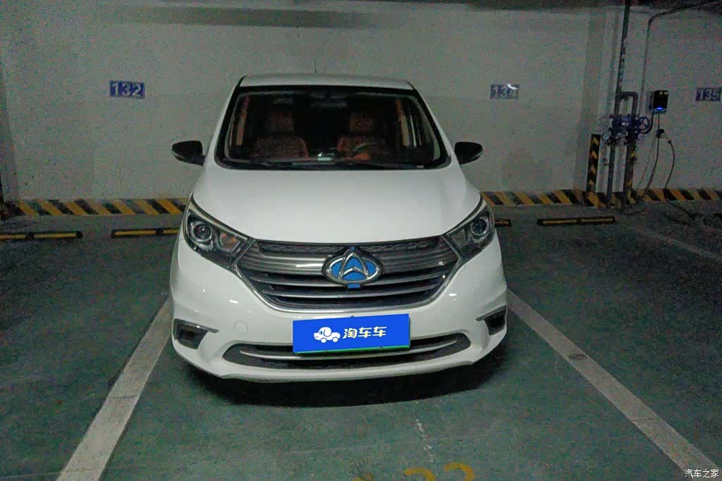 Changan A600EV, 2021 2
