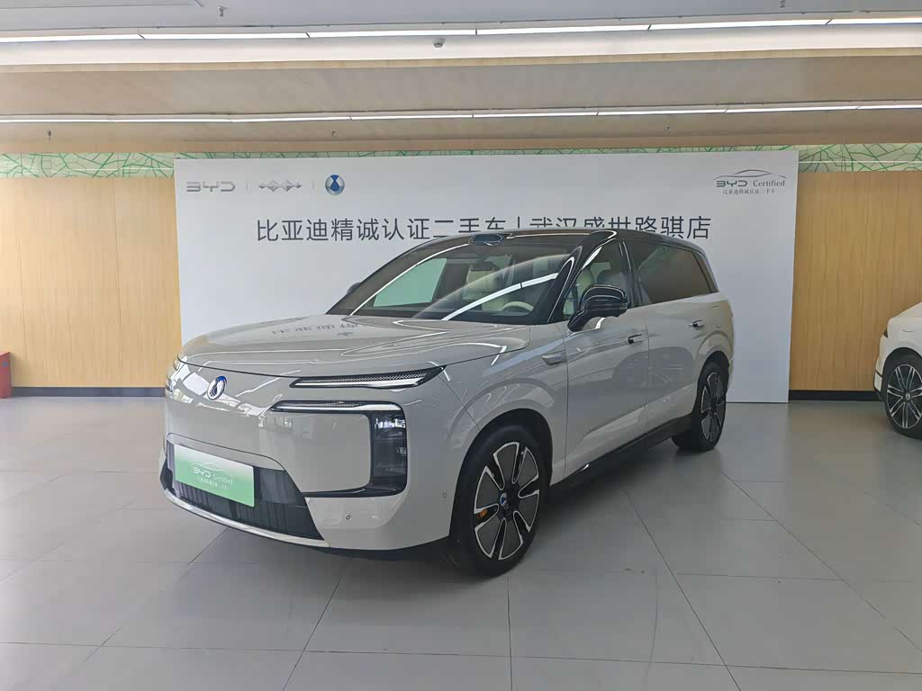 Denza N8L 2025 Flagship
