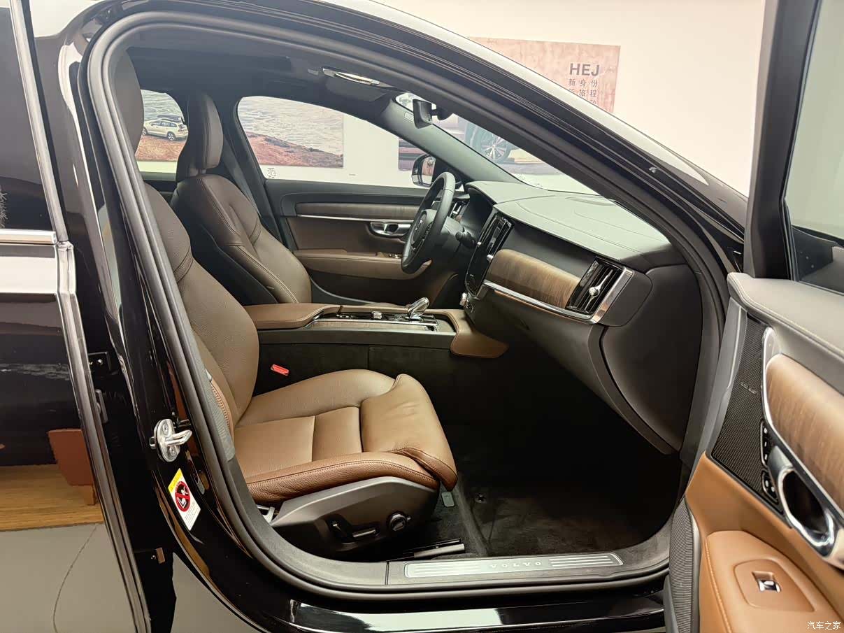 Volvo S90, 2025 12