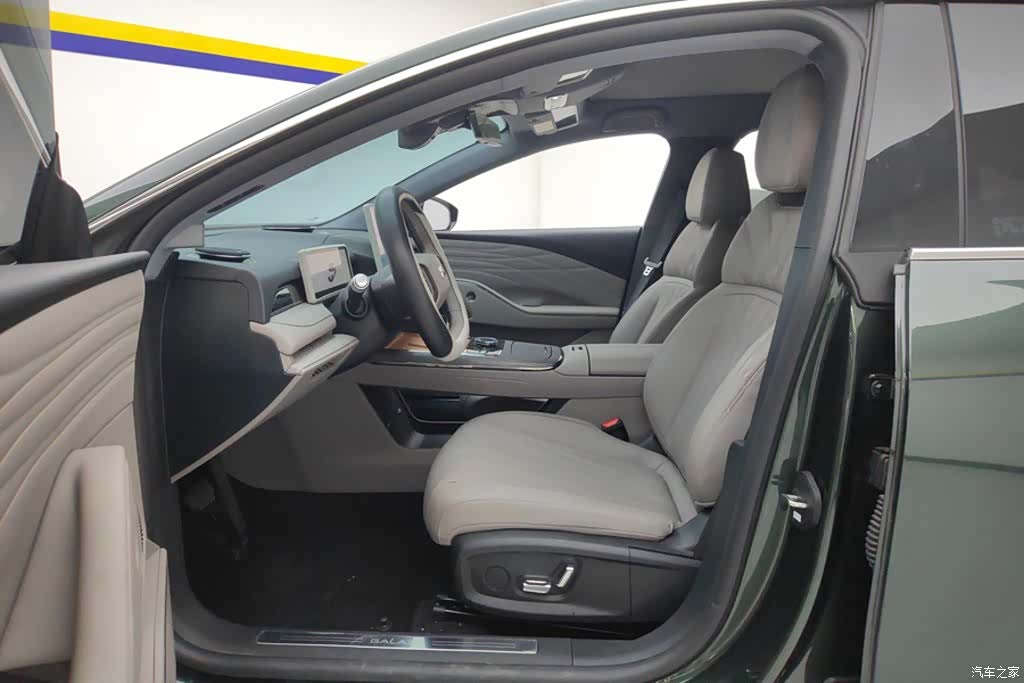 Geely 8, 2025 9