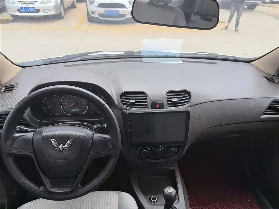 Wuling Wuling Hongguang