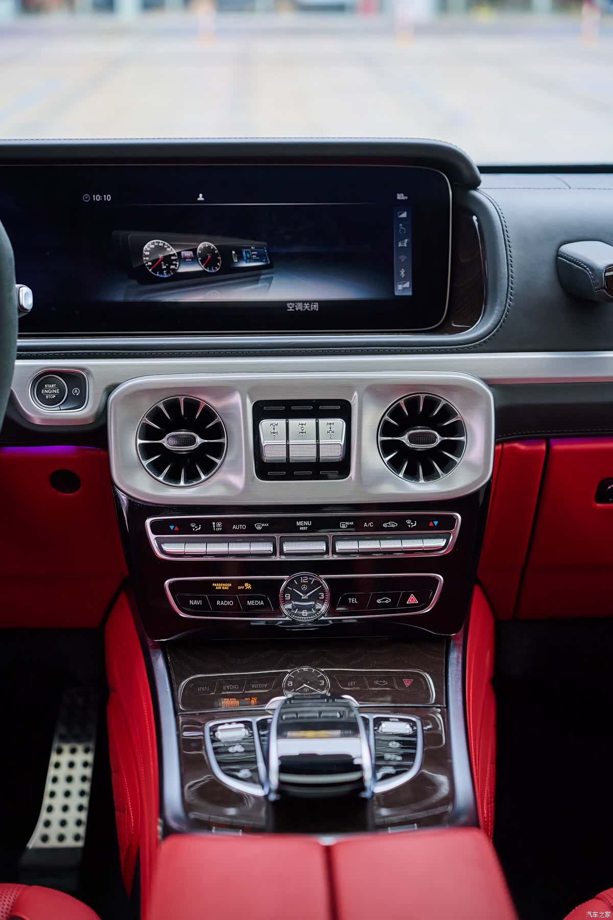 Mercedes-Benz G-Class, 2019 16