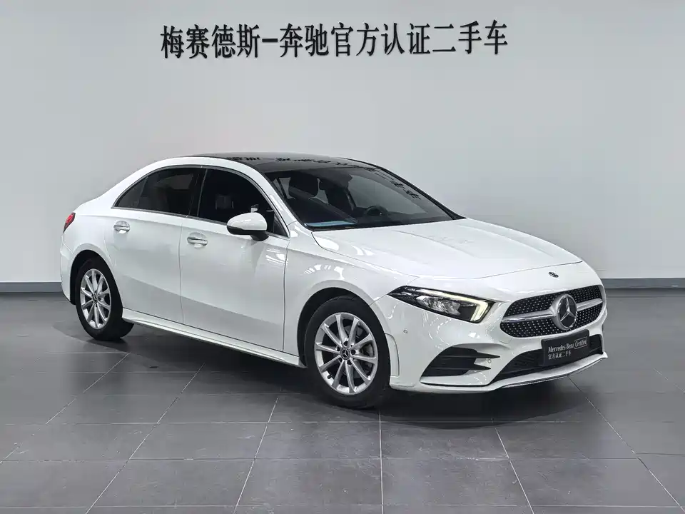 Mercedes-Benz Class A